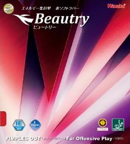 nittaku_beautry_1