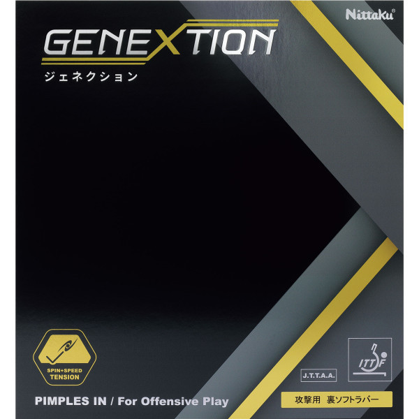 Nittaku-Genextion-1_1