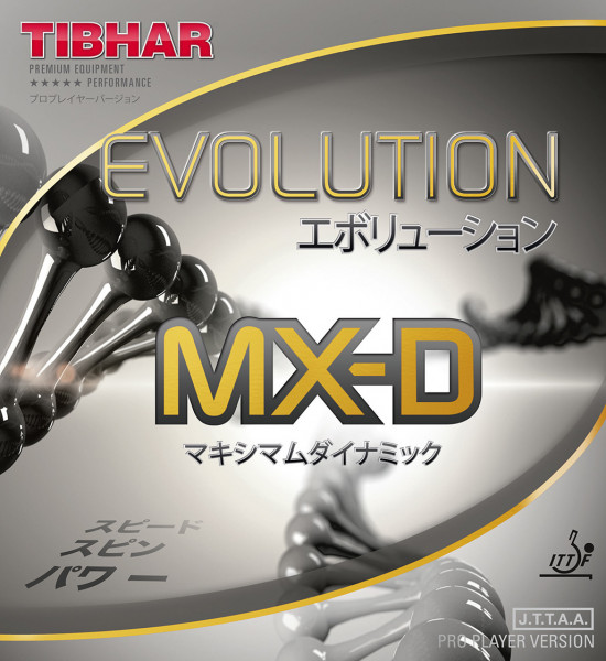 Evolution_MX-D_1