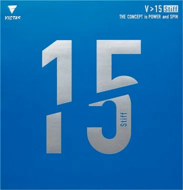 v-15-stiff-1 (1)_1