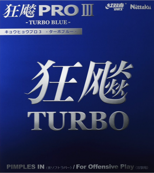 nittaku_hurricane_3_pro_turbo_blue_1