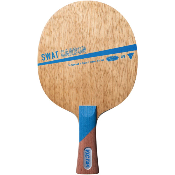 SWAT-CARBON-FL-1_1