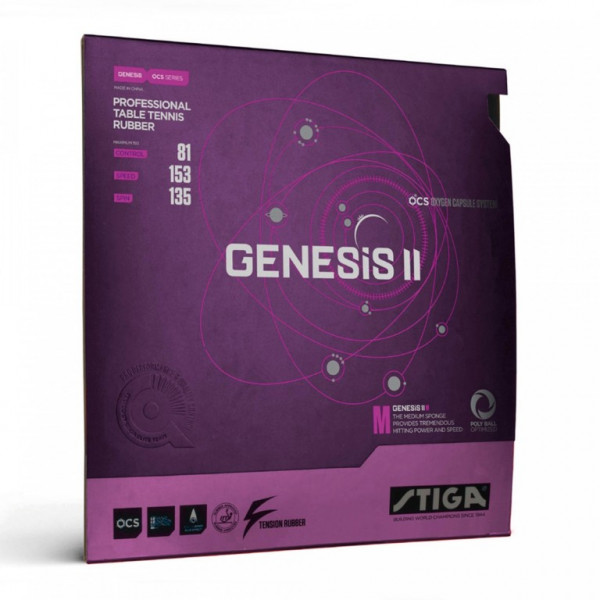 genesis2m_1