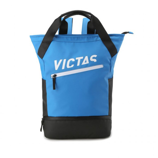 V-Backpack425-blue-1-Web_1