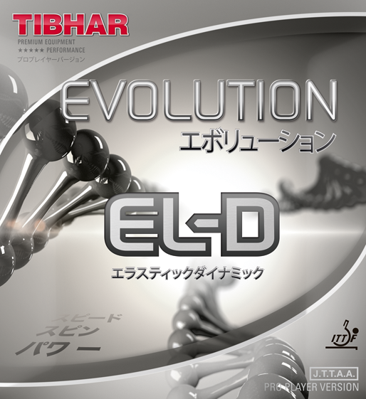 Evolution-EL-D-22_tibhar_1
