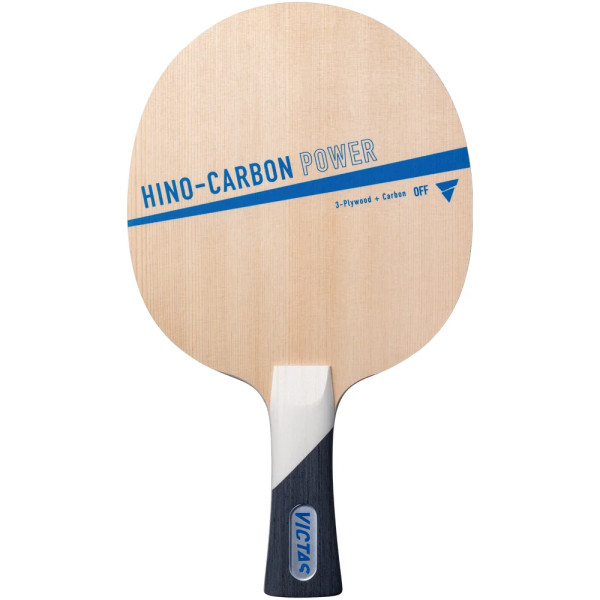 HINO-CARBON-FL-1_1