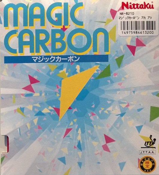 nittaku_magic_carbon_1