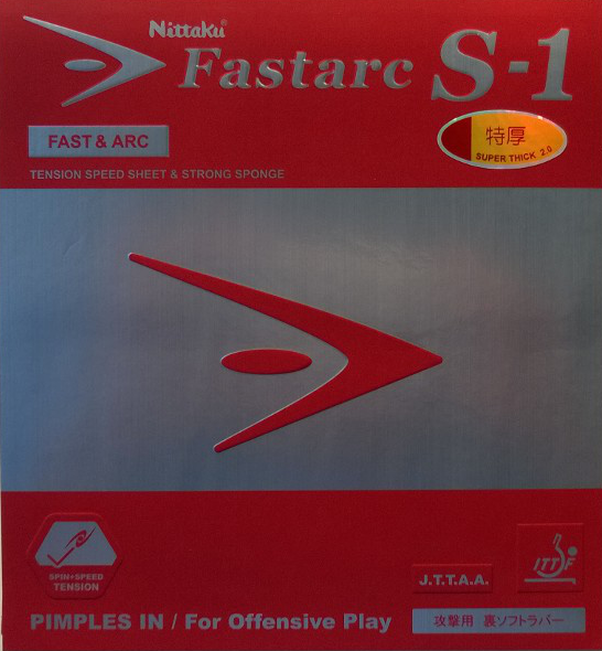 nittaku_fastarc_s1_1