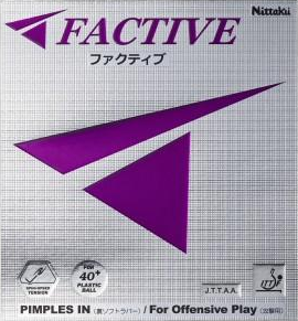 nittaku_factive_1