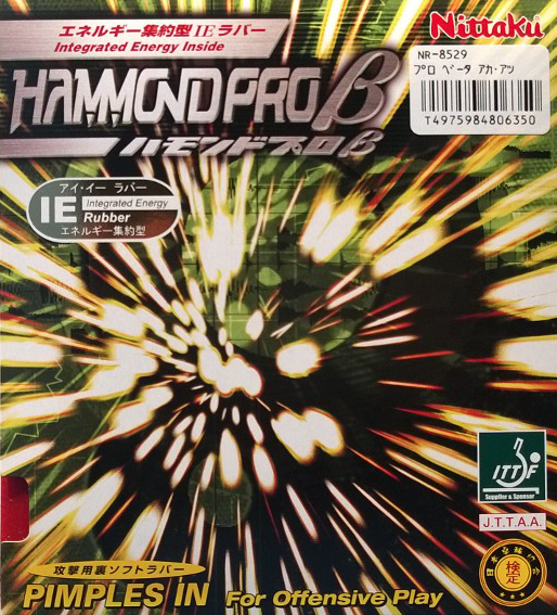 nittaku_hammond_pro_beta_1