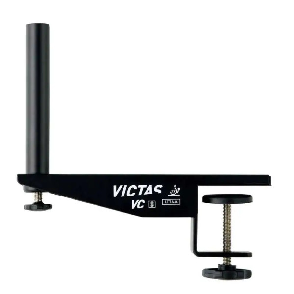 victas-netz-vc-s-type-blau-1_600x600_2x_1